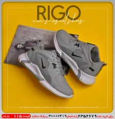 کفش مردانه NIKE مدل RIGO