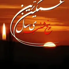 غمگین ترین پنج شنبه ی سال ......😭😭😭😭😭😭😭😭😭😭😭😭😭😭😭