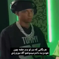 💔