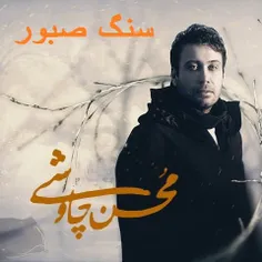 دانلود بهترین موزیک ها و آهنگ های بی کلام ایران و جهان در