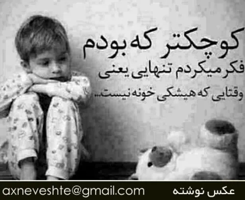 اما.........