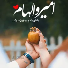 عاشقانه ها sepidehzarei1378 28039537