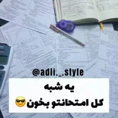 بدرد میخوره:/