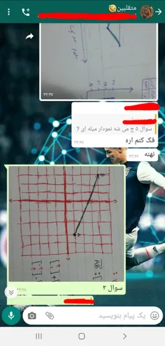 تیم عملیاتی متقلبین ۲۰ میشوند 😂😂    ۲/۲