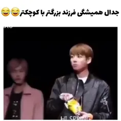 دقیقا 😂😂❤❤