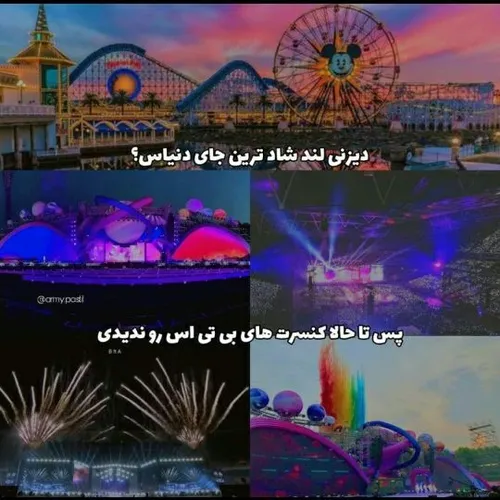 امید وارم همه تجربه ش کنیم💜