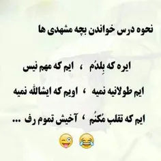 خخخخ