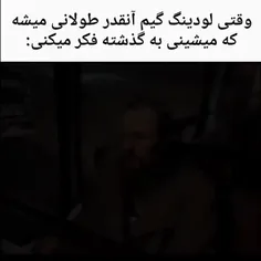 سلام دوست من🔥