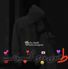 هق 