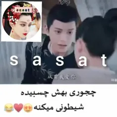 فالو کنید 