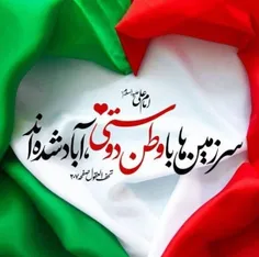 #جام_جهانی_2022