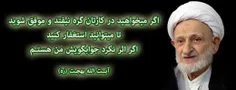 مذهبی rooo1 1779785