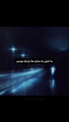 یه زمانی آهنگ قفلیم بود