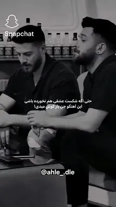 ‏از اینکه ذهنم درگیر کسی بشه متنفرم.. 🖤🙂