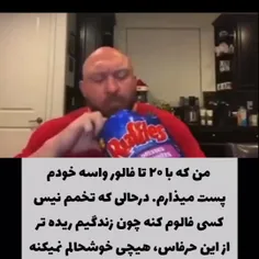 من: