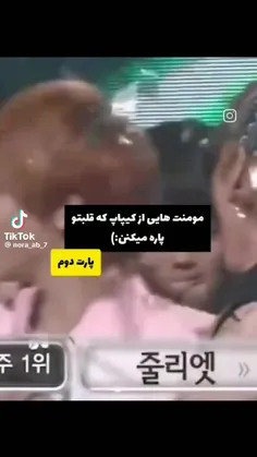 کیپاپ