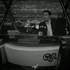 پس اهلی کن نه دربند!