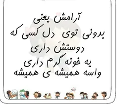 استادی میگفت: