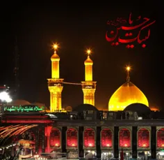 💠  امام حسین علیه السلام زینت‌بخش آسمان‌ها و زمین