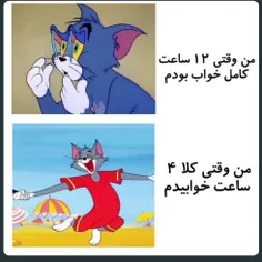 حقه