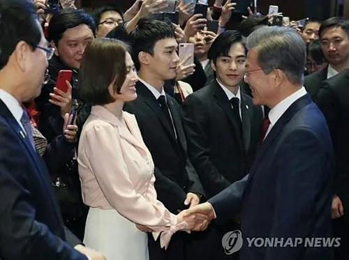 مراسم افتتاحیه مشارکت اقتصادی تجاری چین و کره درپکن با حض