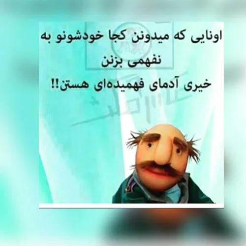 سلام...