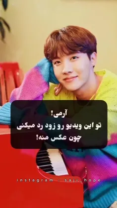 ببینم تا فردا لایکش به چقدر میرسه ها خودمم لایک میکنم