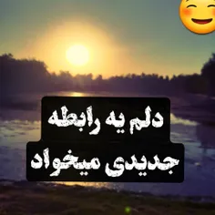 پیوی