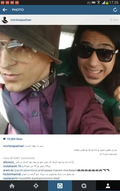 morteza with one of the friends akhey azizam like faramoo