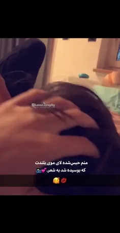 باورت میشود؟! 