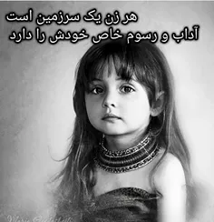 عکس نوشته banoyebare 17449636