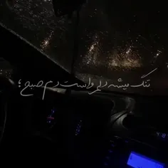 من خطاب به حامیم:)