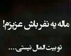 #عکس_نوشته