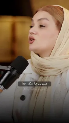 این پیام برای توعه که داری الان این ویدیو رو میبینی 🤚
