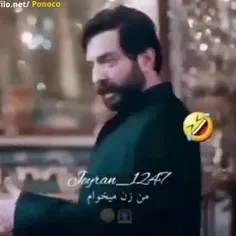 من زن نمیخوام😂😂