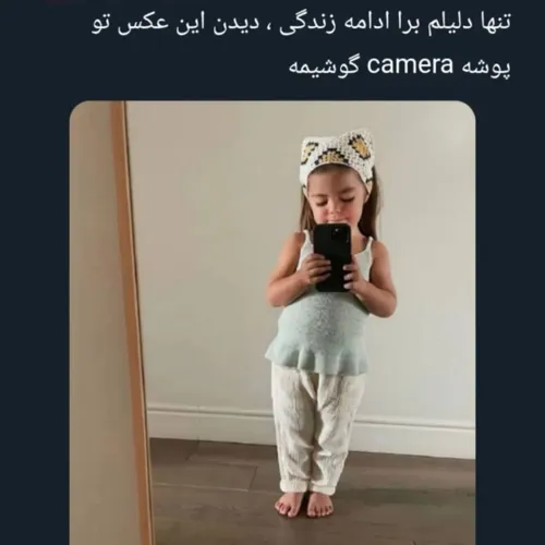 اوقی 🥹🥹