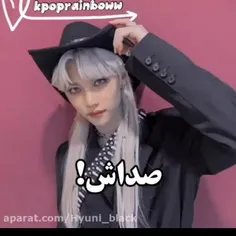 صداش در بچگی کیوت 😻