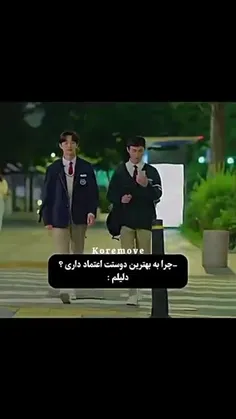 آخی💖🎀
