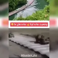 #ماشین 