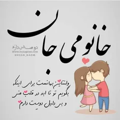 تصاویر پس زمینه parisa 25780361