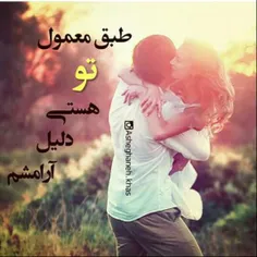 عکس نوشته javad.nolove 6239485