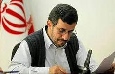🏴  دکتر احمدی نژاد درگذشت رئیس مجمع تشخیص مصلحت نظام را ت