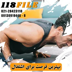 آموزش حرکات ورزشی