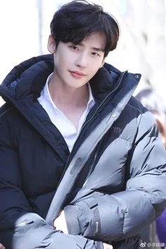 lee jong suk 