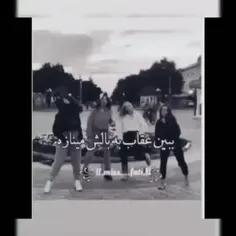 من به رفیقام مینازم✌🏻♥F♥M❤N♥A♥