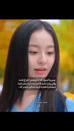 #بهار_جوانی