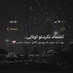 #𝐦𝐨𝐨𝐝🖤.