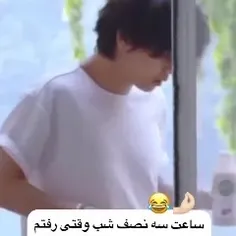 خودااااا قیافشووووو🥺✨