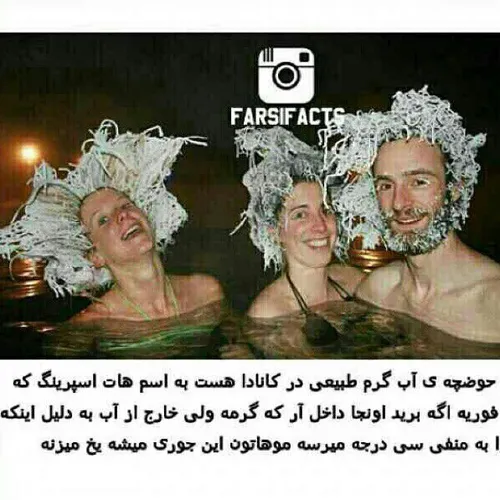 جالبه .خخخخ