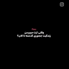 🌚🕊🥲. 